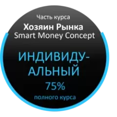 4_indiv