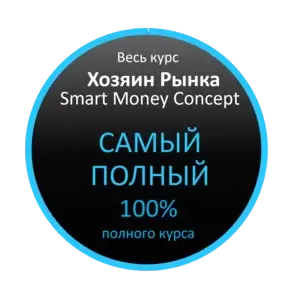 6_comp